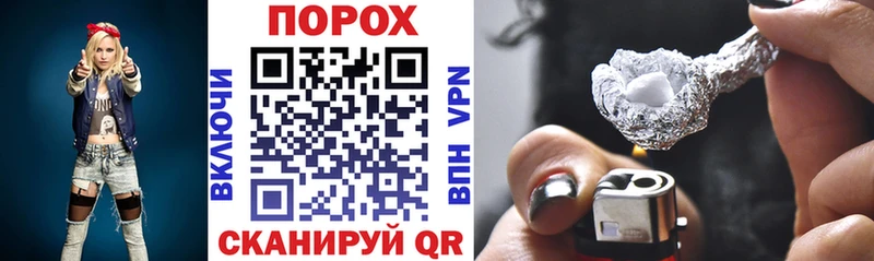 АМФ 98%  что такое   darknet как зайти  Западная Двина 