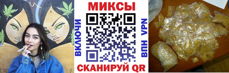 Бутират вода  ОМГ ОМГ как зайти  Западная Двина 
