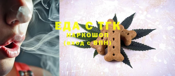 амф Абаза
