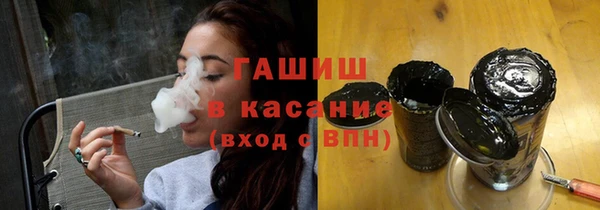 амф Абаза