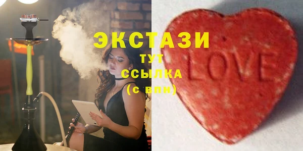 мефедрон VHQ Абинск