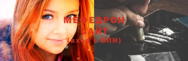 мет Алексеевка