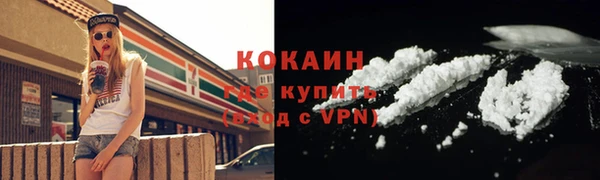 амф Абаза