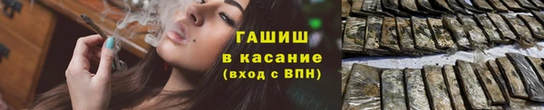 амф Абаза