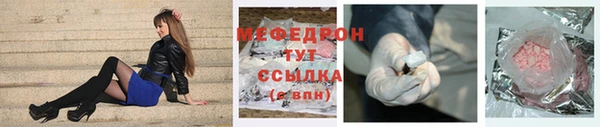 Альфа ПВП Абдулино