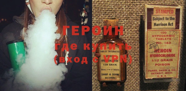 спайс Покачи