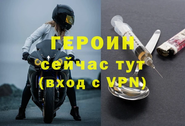 Альфа ПВП Абдулино