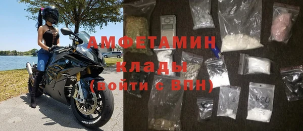 Альфа ПВП Абдулино