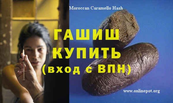 Альфа ПВП Абдулино