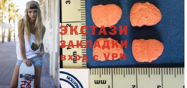 спайс Покачи