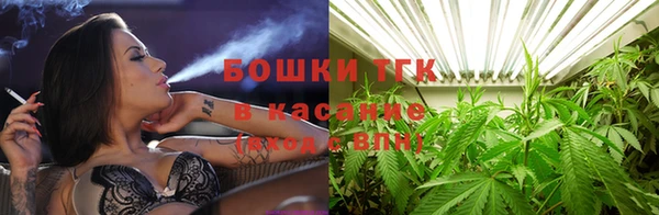 первитин Алзамай