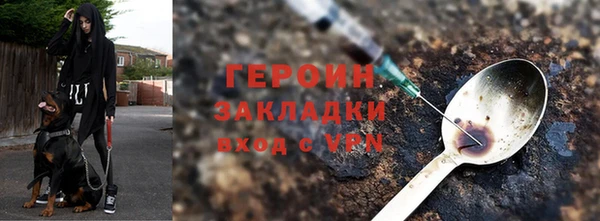амф Абаза