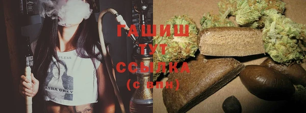 амф Покров