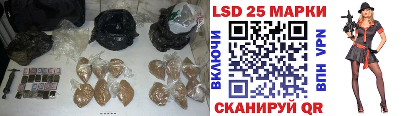 Лсд 25 экстази ecstasy  Западная Двина 