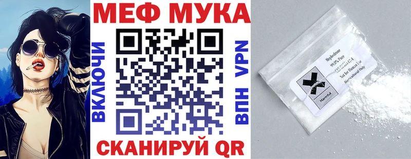 ОМГ ОМГ зеркало  как найти наркотики  Западная Двина  Меф кристаллы 